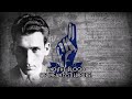 Hayalim Almonim חיילים אלמונים Anthem Of Lehi 