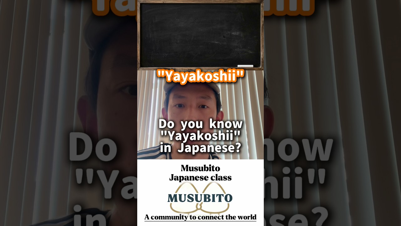 yayakoshii?? - YouTube