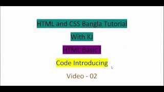 HTML and CSS Free Bangla Tutorial Part-2