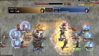 20101003 atlantica アトランティカ titan final TH:襲vsEL:takutyauan