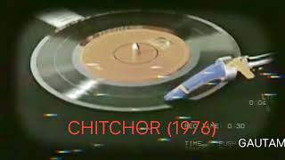 Gori Tera Gaon chitchor 1976 K J Yesudas ly  Md Ravinder Jain Vinyl With 320kbps