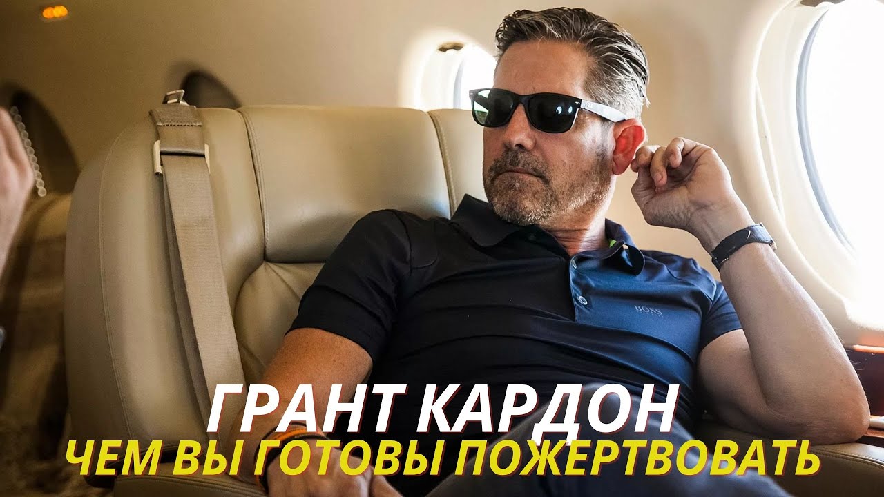 Как участвовать в грантах