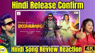 Boom Boom Boomerang Hindi Song Review Reaction | Jeet | Rukmini | Nilayan|Shashwat Romy Bosco-Caesar