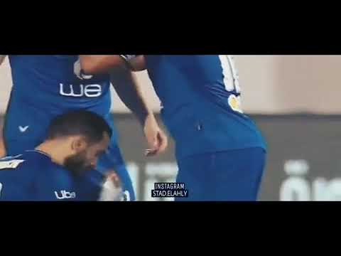 دا تشوفة تقول اهلاوي علي معلول