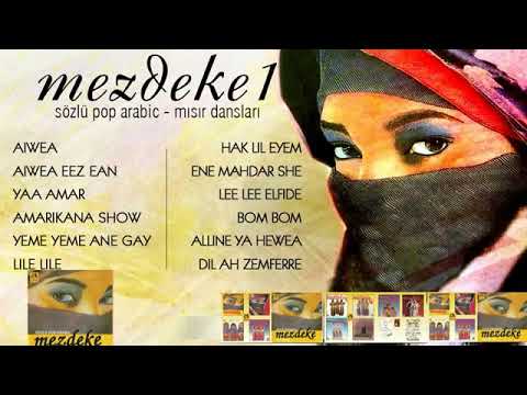 MEZDEKE 1 ▪ Lee Lee Elfide ▪ Sözlü Pop Arabic ▪ ORİJİNAL CD ▪ 1992