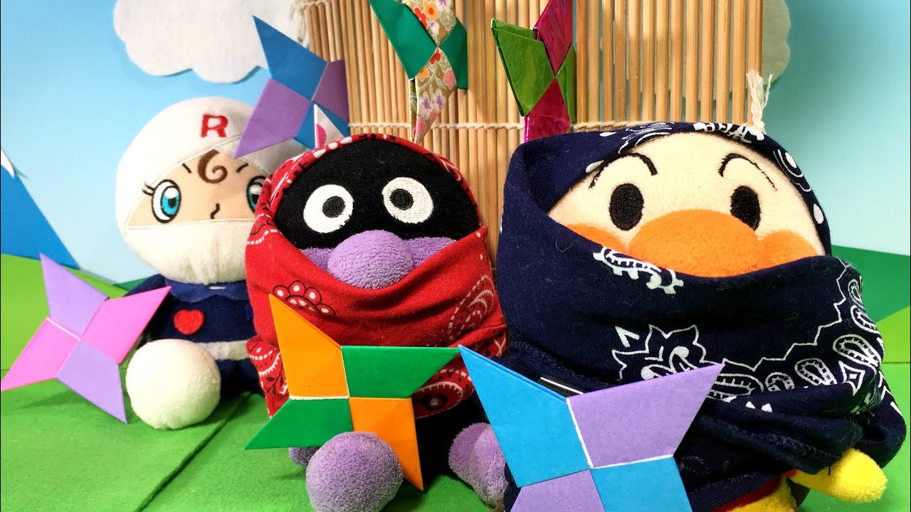 アンパンマンvsバイキンマン 忍者の手裏剣対決 勝つのはどっちかな ぬいぐるみ ニンニン キャラクター おもちゃ 絵本 アニメ トイ キッズ Animation Anpanman Ninja Youtube アンパンマンvsバイキンマン 忍者の手裏剣対決 勝つのはどっちかな ぬいぐるみ ニンニン キャラクター おもちゃ 絵本 アニメ トイ キッズ Animation Anpanman Ninja Youtube