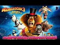 Madagascar 3 Europe Most Wanted Full Movie Malayalam Explanation ക ട ട ൽ ന ന ന സർക കസ ല ക ക