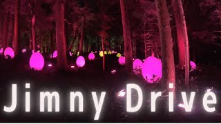 #4 新型ジムニーシエラ(JB74)で新婚夫婦が梅を観に行った休日