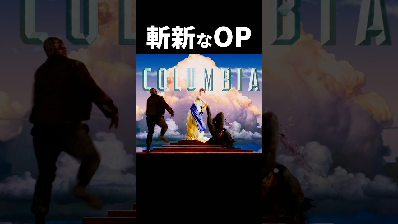 映画ごとに変わる女神