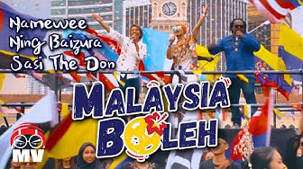 黃明志愛國歌曲【Malaysia Boleh!】Ft. Ning Baizura & Sasi The Don @亞洲通牒 2018 Ultimatum To Asia