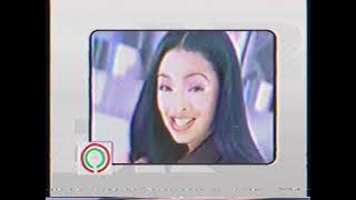 [FANMADE] ABS-CBN Aircheck [08-JUN-1999]