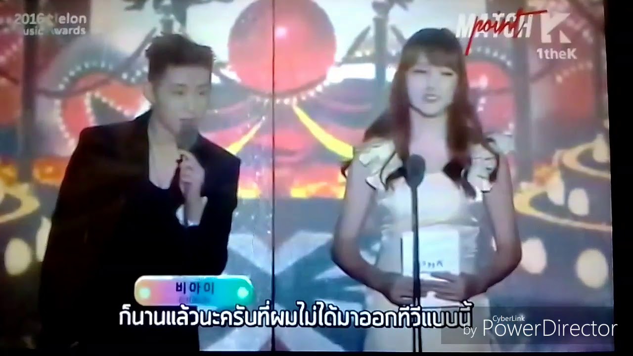 Hanlice ฮันลิซ