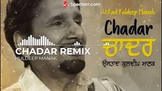 CHADAR | REMIX | KULDEEP MANAK | 2022