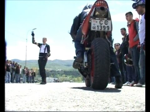 ანონსი: ახალციხეში მოტორბოლა მოეწყო