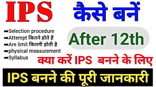 ... hello friends, welcome to my channel govt job genuine notifi...