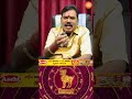 மேஷம் (Aries)👉 "மேஷம் – பண வரவு வெடிக்கும் 💰"