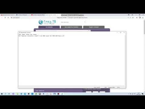 Карусель сплагиатил музыку у ТриО