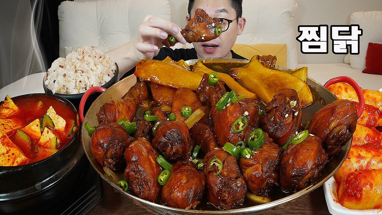 ASMR MUKBANGㅣBraised Chicken Jjimdak & Spict zucchini stweㅣEATING SHOW