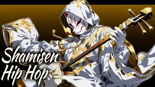 Shamisen × Hip Hop Beats】Hollow Flame – Dark Japanese Trap - YouTube