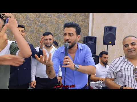 جديد حنجرة الذهبي ساطع علوالي 2025 والعازف المايسترو شاهين الشيخ انتاج جنيد الجنيدي