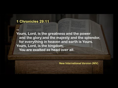 Verse of the