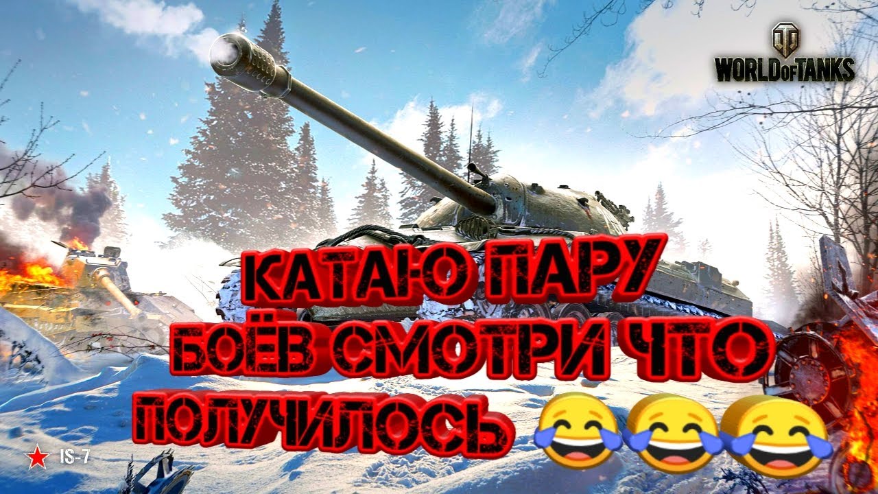 В курск зашли танки. Вернулся танки. В курск зашли танки. Т-72 всу. 8 февраля 1943 освобождение курска.