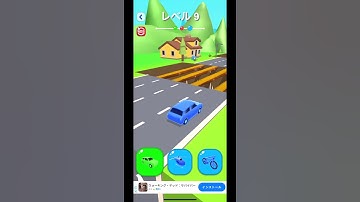 🏃‍♂️ Shape-shifting 8 to 12 🚁🚤🚖 #shorts #gameplay #mobilegames #walkthrough