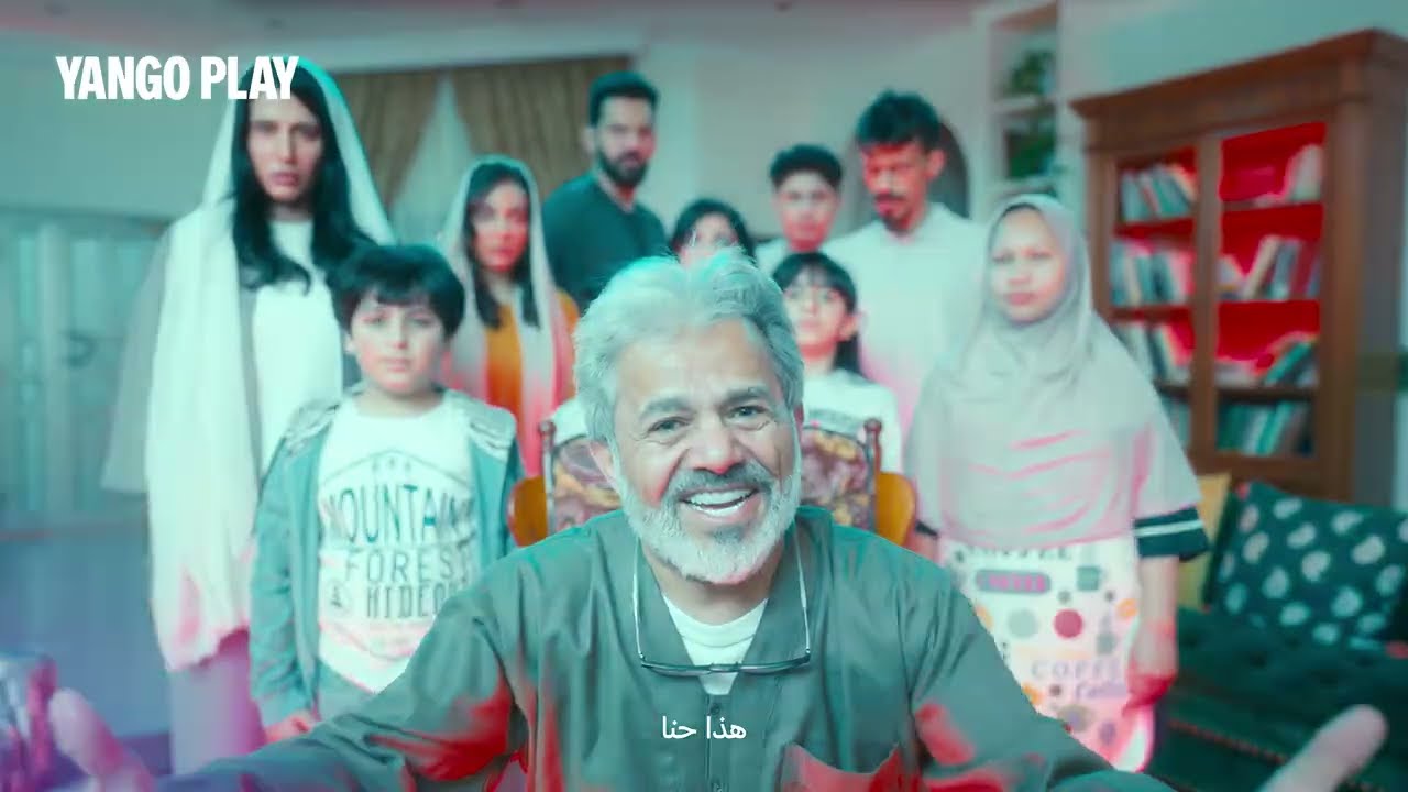 أغنية مسلسل 