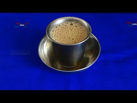 Coffee Preparation in Telugu (కాఫీ తయారుచేయుట) - Telugu Vantalu