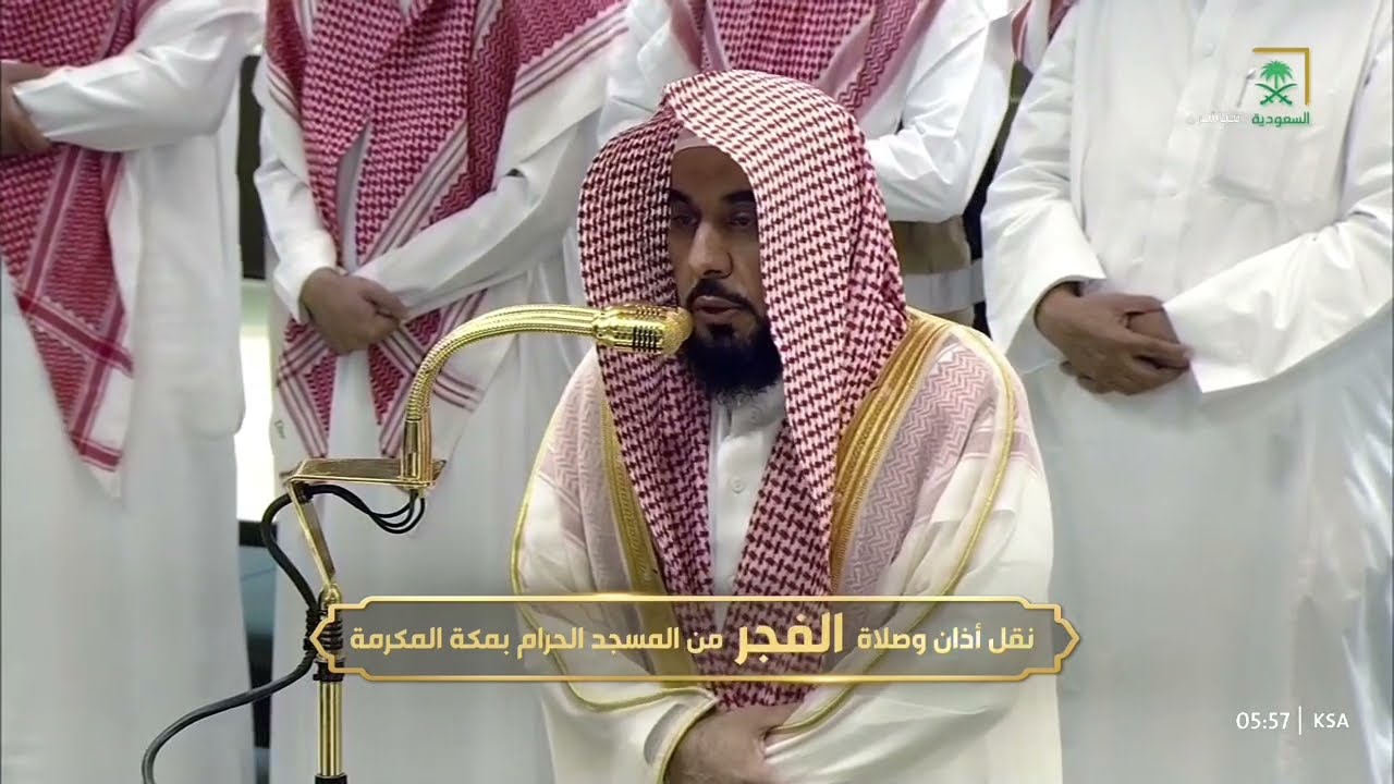 صلاة الفجر للشيخ عبدالله الجهني 9 رجب 1446هـ