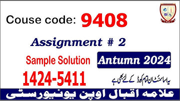Aiou 9408-1424-5411 assignment 2 Autumn 2024 solutions   @picksPK