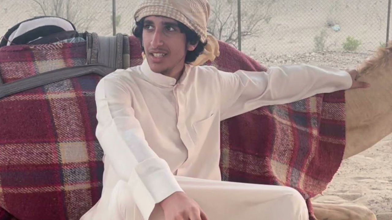 عزم حبيبي بطيء