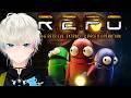 【REPO】武器とか色々増えたらしいね！やってみる！！