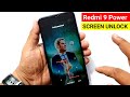 Redmi 9 Power PATTERN UNLOCK | HARD RESET | FINGERPRINT UNLOCK | FACTORY RESET