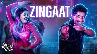 झिंगाट 𝐙𝐢𝐧𝐠𝐚𝐚𝐭 | Sairat | Akash Thosar, Rinku Rajguru | Ajay Atul | Nagraj Manjule | Lyrical
