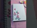 ✨ Page Border Design ✨ #trending #art #shorts