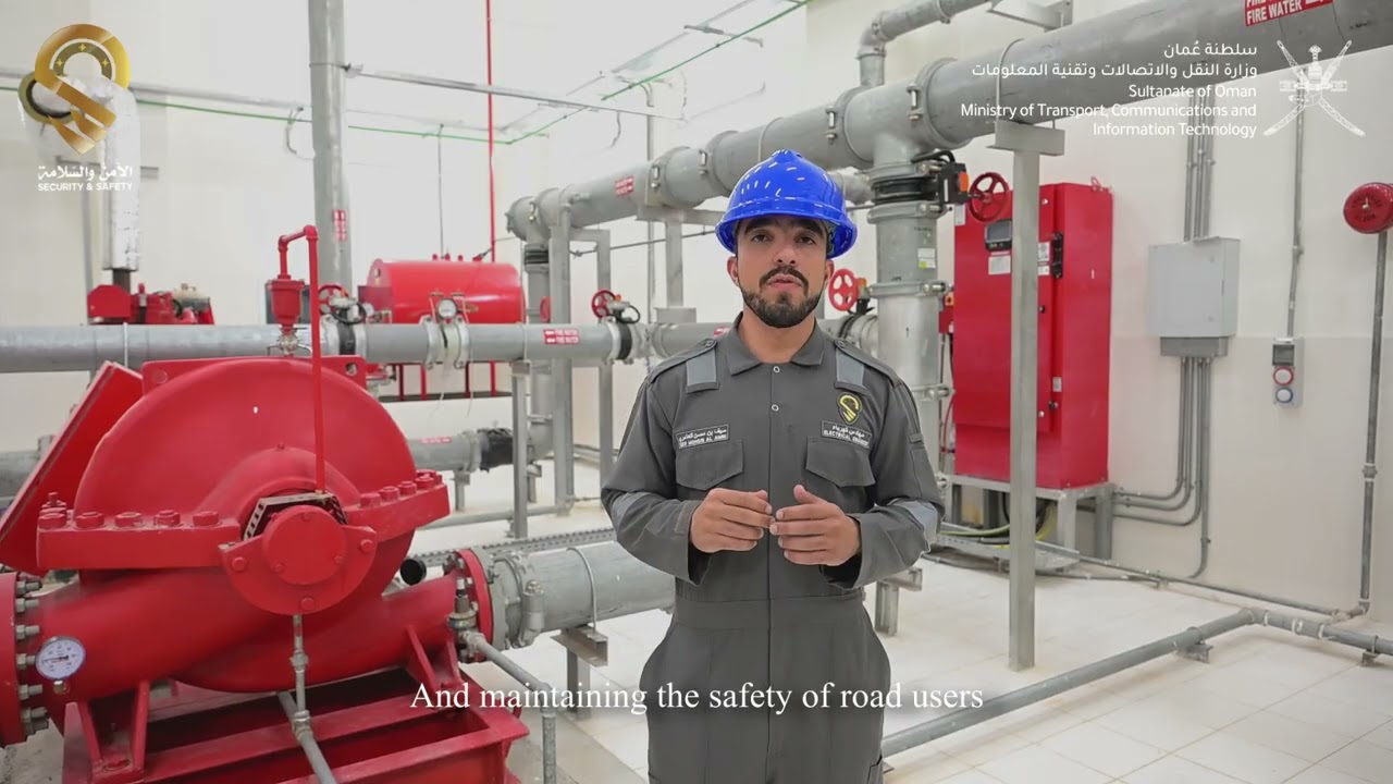 إدارة وتشغيل وصيانة أنفاق طريق السلطان تركي بن سعيد 