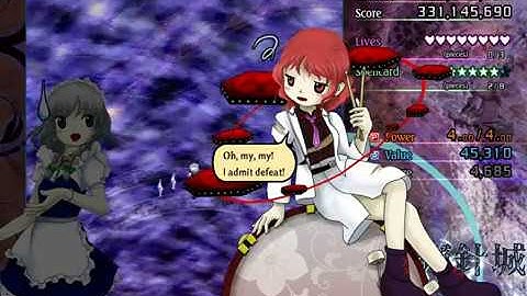 Touhou 14 DDC - SakuyaA Extra Perfect (No Miss, No Bombs, Full Spell)