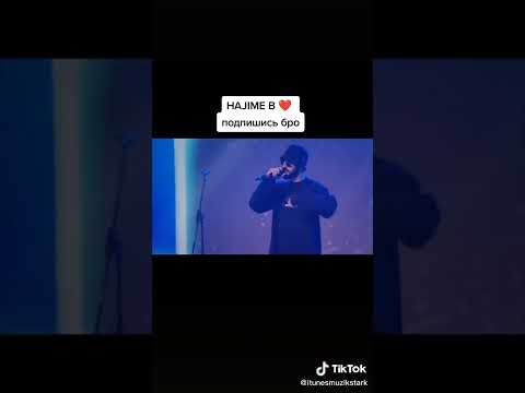 Miyagi - Marlboro (Live)