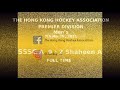 20210307 - HKHA Men's Premier League - Highlights SSSC A vs Shaheen A