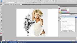 обучение в photoshop cs4 "крылья" screenshot 4
