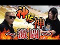 【ポケカ】キリクの聖地ランスに乗り込み馬の神様と激闘したらっ!衝撃の結末!