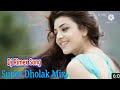 Akhiya me Kari Kari Kari re kajarwa Dhadkan Dhananjay Dj Shivam Rimex Mp3 Song