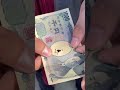 ãæãéæ³ã®æ§ã«åŸ©æŽ»#youtubeshorts #magic #tiktok #ããžã㯠#shorts