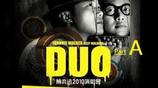 DUO陳奕迅2010-2012演唱會海外場靚聲合集(聲帶連字幕) Part A