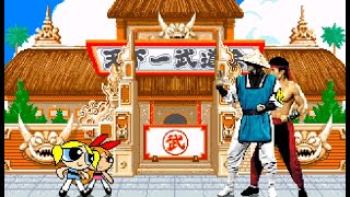 MUGEN Request [1383]: Blossom & Bubbles vs. Raiden & Liu Kang screenshot 4