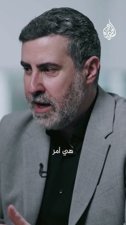    :          
 - نشر قبل 14 دقيقة