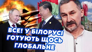 💣БУЛЬБА: В Беларуси НАЧАЛОСЬ! Си дал Путину ДОБРО. Лукашенко СДАСТ ВСЕ. Китай ОТВЛЕЧЕТ Тайванем