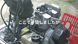 ヤフオクの闇 沼 スパイダー モア ① AZ851 SP851 吹け上りが悪い