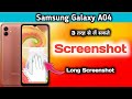 How to take screenshot in samsung a04/samsung a04 me screenshot kaise le/screenshot